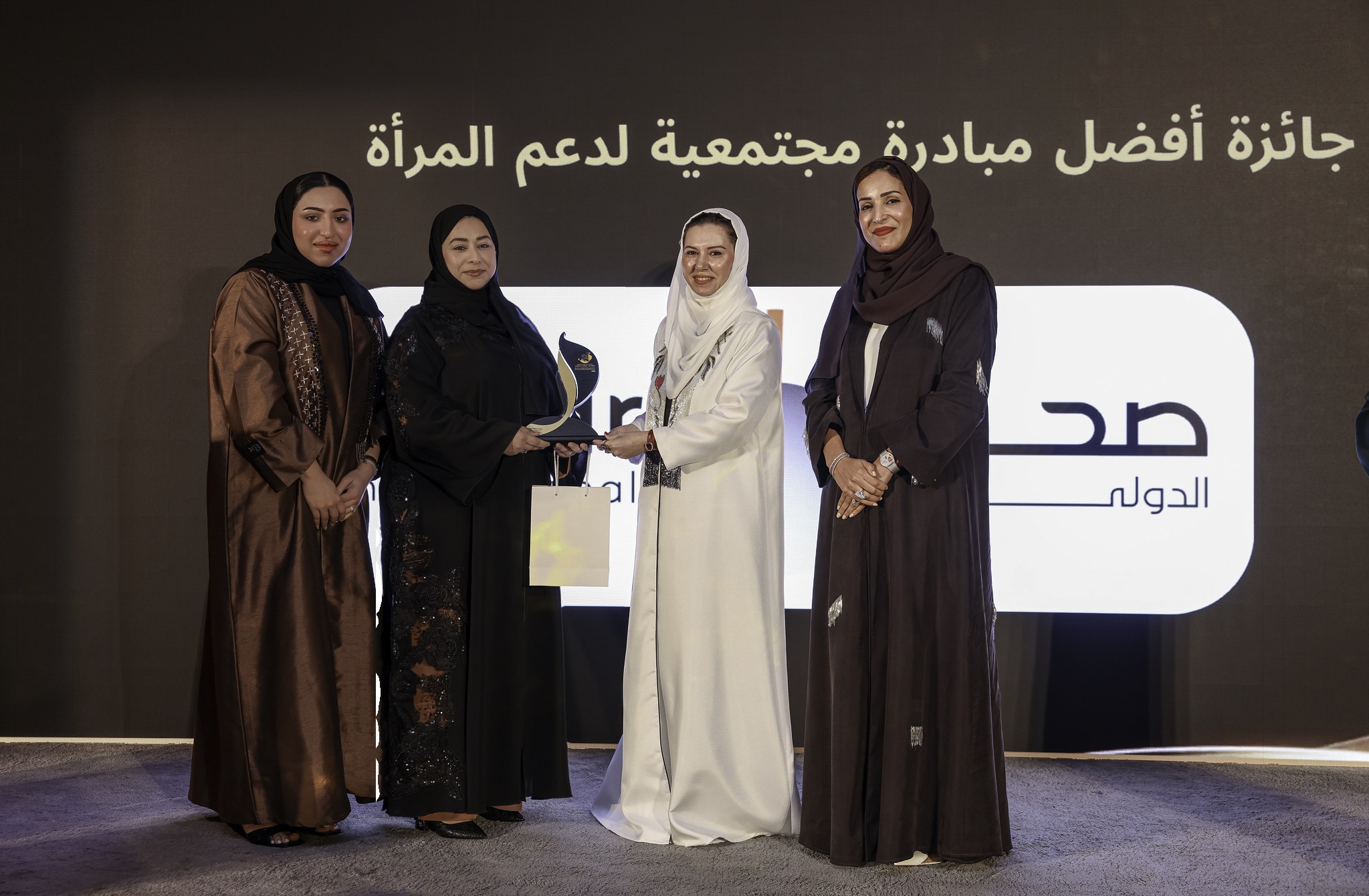 Sohar International Wins Two Awards for Advancing Omani Women’s Empowerment
